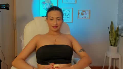 Elena online show from January 11, 2025, 8:43 pm