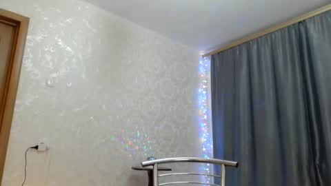 Snapshot of elenaza chatting on February 9, 2025, 6:16 pm elenaza online show from February 9, 2025, 6:16 pm