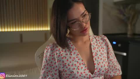 Eli  online show from February 27, 2026, 8:25 am