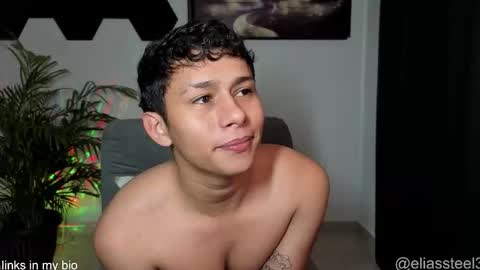 elias online show from October 16, 2025, 3:13 pm