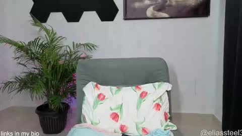 elias online show from October 19, 2025, 2:29 pm