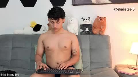 elias online show from December 15, 2025, 1:26 pm