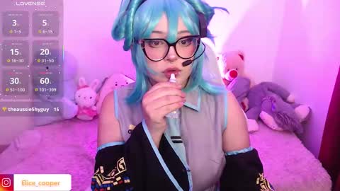 Snapshot of elicecooper chatting on October 28, 2025, 6:17 am Elice Cooper new account online show from October 28, 2025, 6:17 am