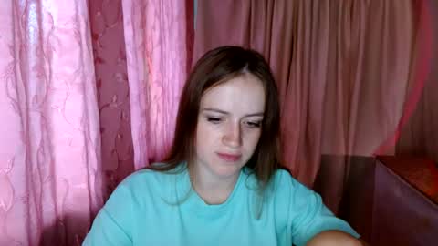 Snapshot of elinastar chatting on July 25, 2026, 10:57 am ElinaStar online show from July 25, 2026, 10:57 am