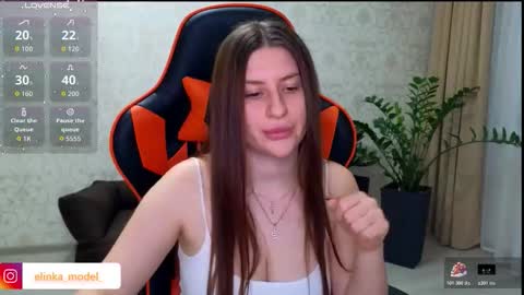 Elina online show from November 6, 2025, 7:48 pm