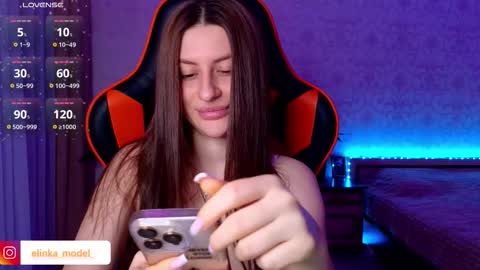 Elina online show from March 5, 2026, 8:38 pm