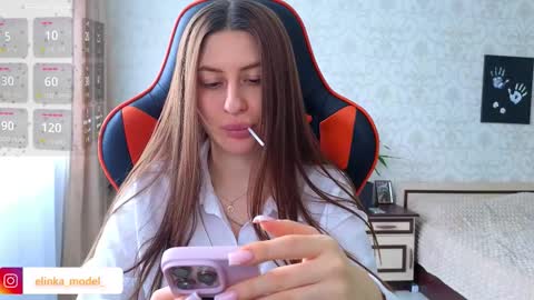 Elina online show from March 21, 2026, 8:19 am