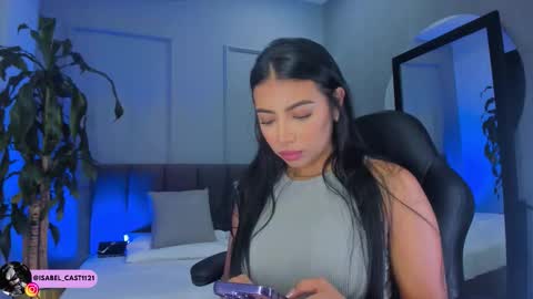 Elisa online show from February 17, 2026, 8:26 pm