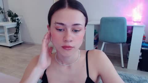 Elis online show from February 15, 2026, 5:48 am