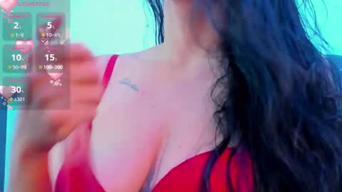 E L I S S A online show from March 16, 2026, 1:33 am