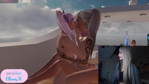 Petite Yumi online show from February 8, 2025, 2:47 am