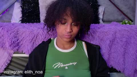 elit noa online show from April 4, 2026, 2:32 am