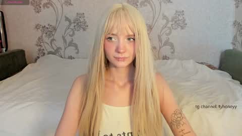 Snapshot of elizabethbritanny chatting on June 10, 2026, 3:29 am Adele online show from June 10, 2026, 3:29 am