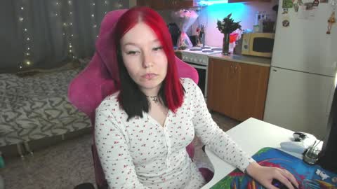 Eli online show from February 5, 2025, 2:08 am