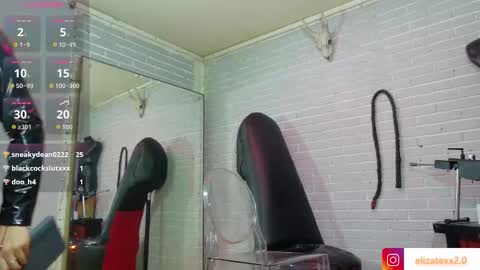 Snapshot of elizatex chatting on January 17, 2026, 7:57 am online show from January 17, 2026, 7:57 am