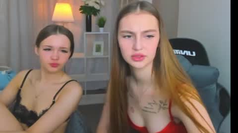 Ella online show from June 12, 2026, 1:37 am