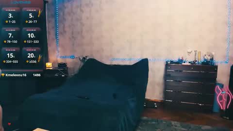 Elli   NEXT STREAM      online show from November 6, 2025, 6:09 pm