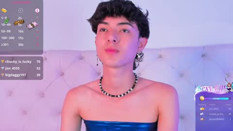 Elliot online show from December 14, 2024, 5:14 pm