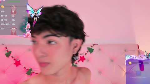 Elliot online show from December 21, 2024, 1:32 pm