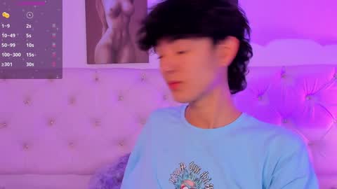 Elliot online show from January 16, 2025, 12:42 pm