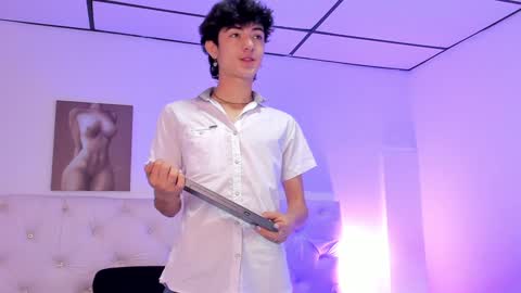 Elliot online show from January 28, 2025, 12:54 pm