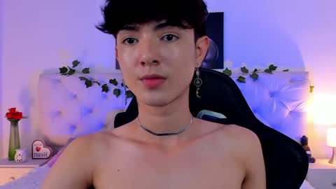Elliot online show from February 26, 2025, 4:45 pm