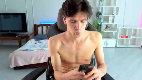 Snapshot of elvano_et chatting on September 29, 2025, 7:57 am Elvano online show from September 29, 2025, 7:57 am