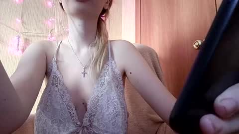 Snapshot of elza_com chatting on December 7, 2024, 6:10 am Elza Kom online show from December 7, 2024, 6:10 am