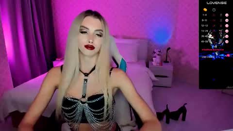 Emilia online show from September 16, 2025, 3:35 pm