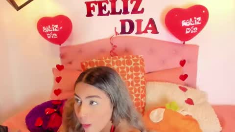 Ema online show from February 14, 2025, 8:37 pm