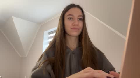 Alina online show from December 19, 2025, 11:39 am