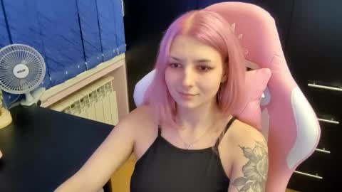 Lina online show from September 17, 2025, 5:36 pm