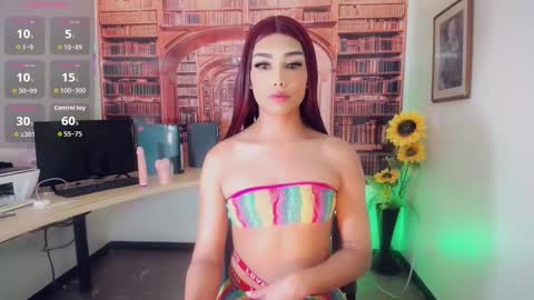 Emeli online show from October 1, 2025, 11:16 am