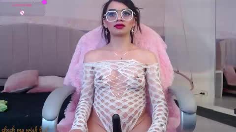 Danna online show from December 14, 2025, 6:30 am