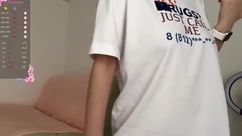 Gily online show from February 4, 2026, 4:51 am