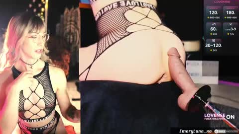 Snapshot of emerylune_xo chatting on June 4, 2026, 3:12 am Emery Lune online show from June 4, 2026, 3:12 am