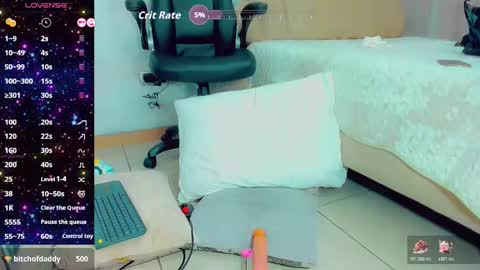 EmillySaenz online show from December 13, 2025, 7:53 pm