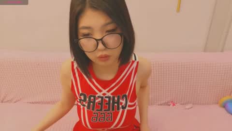 Emili online show from February 9, 2025, 2:38 am