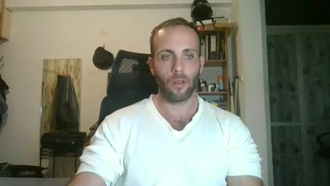 EmilioZem8 online show from December 17, 2024, 8:21 pm