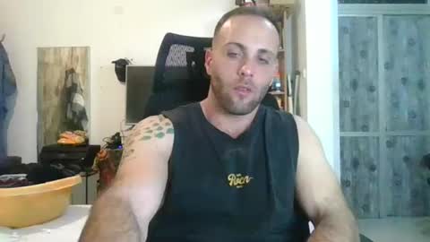 EmilioZem8 online show from February 14, 2025, 5:25 pm