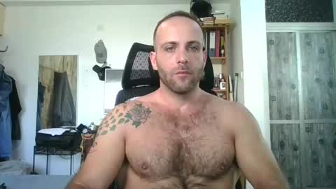 EmilioZem8 online show from September 23, 2025, 7:44 am