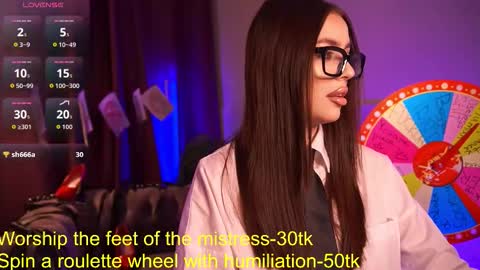  Emiliya  online show from October 4, 2025, 1:09 pm