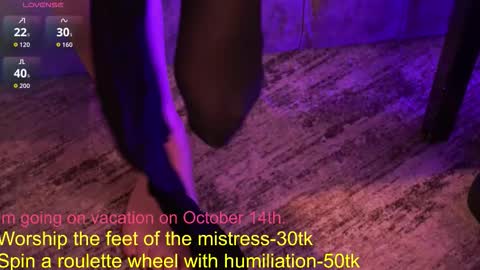  Emiliya  online show from October 5, 2025, 12:47 pm