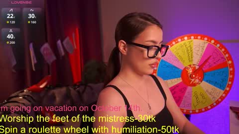  Emiliya  online show from October 7, 2025, 1:08 pm