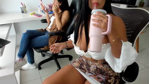 Emilly  online show from December 19, 2025, 2:46 pm