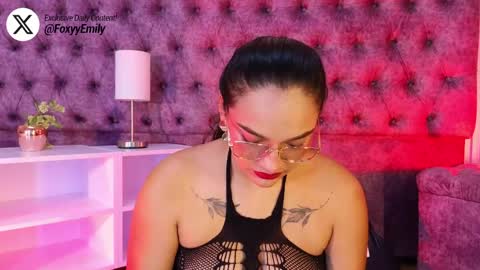 Snapshot of emily_foxyy chatting on May 17, 2026, 7:10 pm Emily online show from May 17, 2026, 7:10 pm