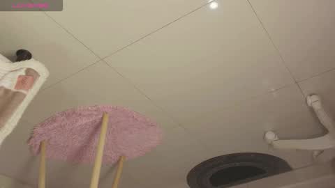 Emily online show from October 11, 2025, 12:15 pm