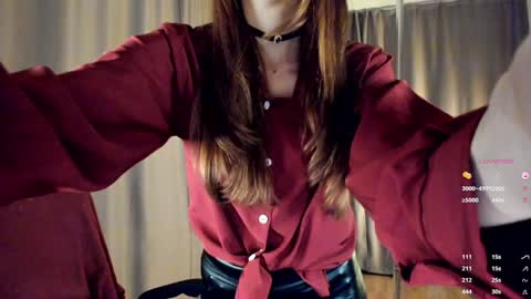 Lia online show from December 16, 2024, 11:50 pm