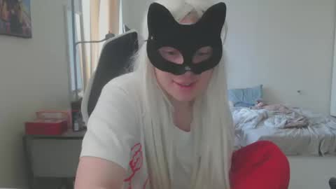 Emily online show from October 10, 2025, 8:19 pm