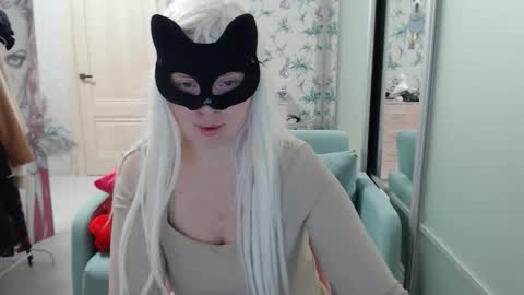 Emily online show from January 13, 2026, 5:18 pm